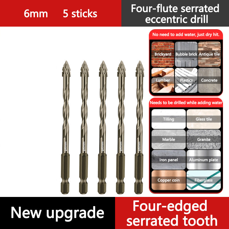 🔥2025 Hot Sale🔥Hög kvalitet 4-Flute Serrated Eccentric Drill Bit Set