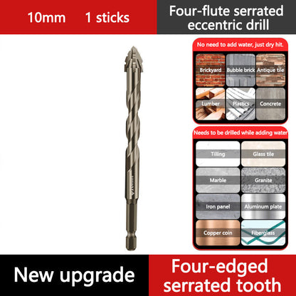 🔥2025 Hot Sale🔥Hög kvalitet 4-Flute Serrated Eccentric Drill Bit Set